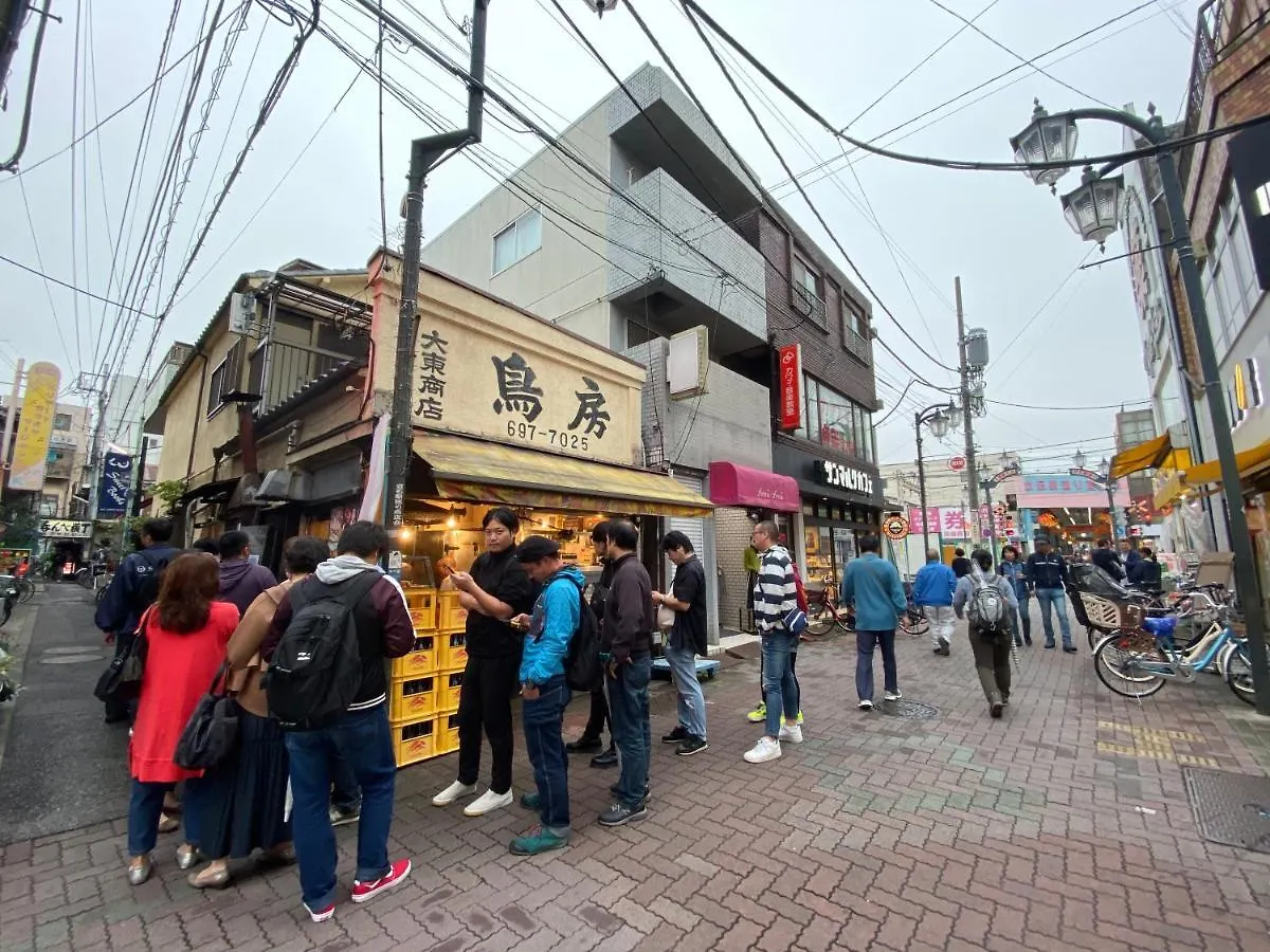 Tatil Evi Hotel Japonica Tokyo