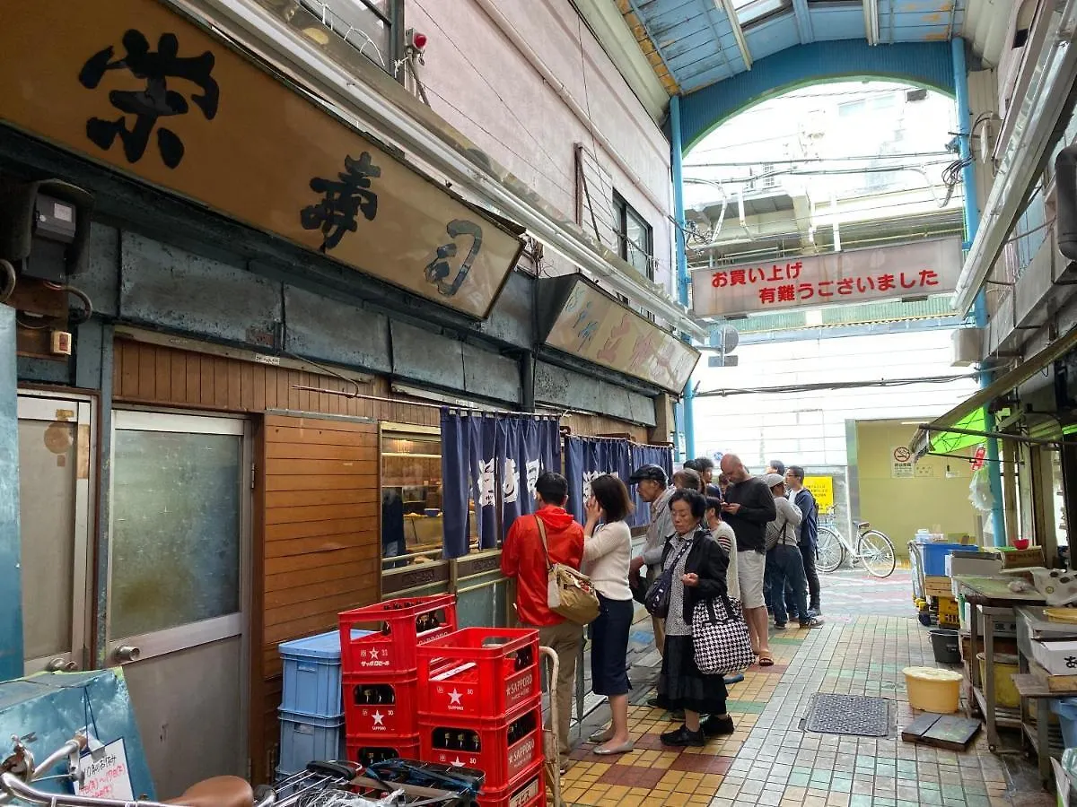 Tatil Evi Hotel Japonica Tokyo Japonya