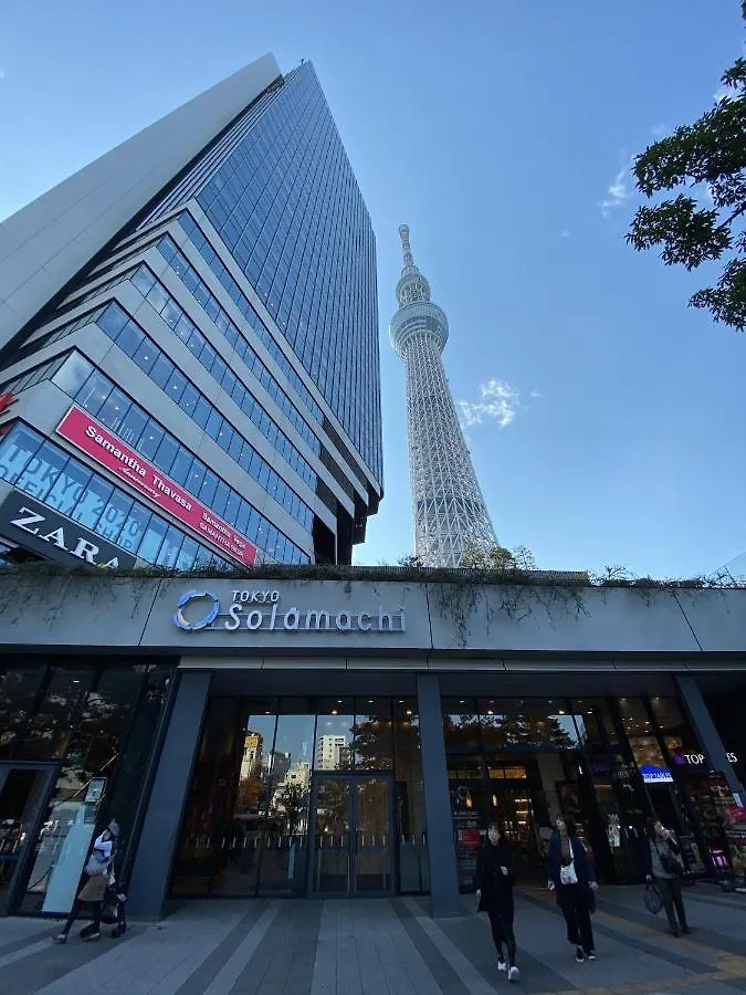 Hotel Japonica Tokyo Tatil Evi
