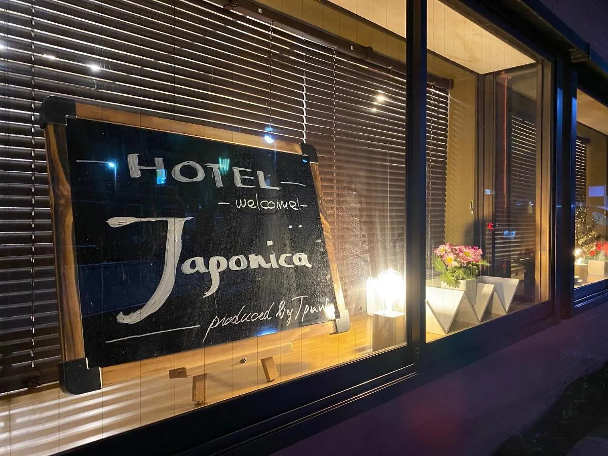 Hotel Japonica Tokyo