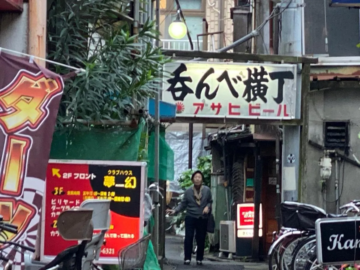 Hotel Japonica Tokyo Holiday home
