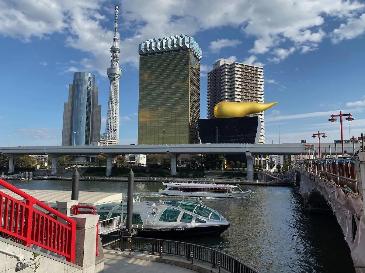 Сasa de vacaciones Hotel Japonica Tokio Japón